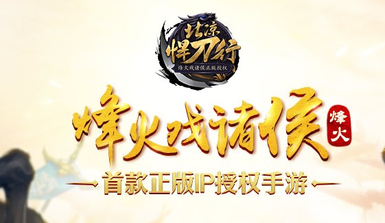 2016080114700233595.png