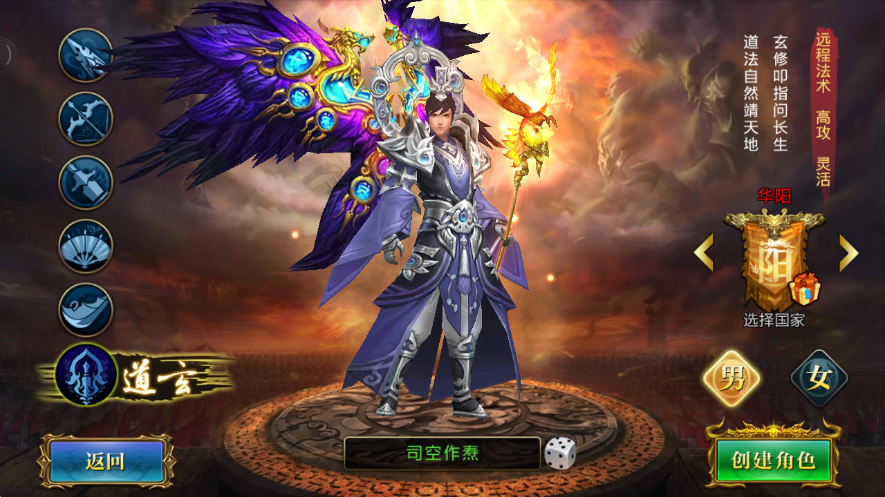 c3c5414edbec9adb4f7def20353f8e4a6398.png